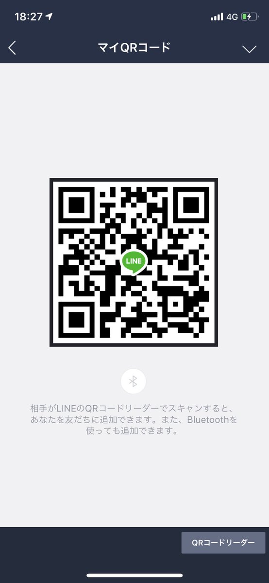 sho_ta0316's tweet photo. #求人募集#大阪全体
・職種
足場施行工事一式
・経験者優遇あり
・未経験大歓迎
・給料
応相談
集合時間
6時半～8時半
(現場により異なる)
自信のない人でも出来る
気持ちが大事！
#拡散大希望
詳細は、こちら
080-3818-0316
LINE https://t.co/CgUgHxFXgx