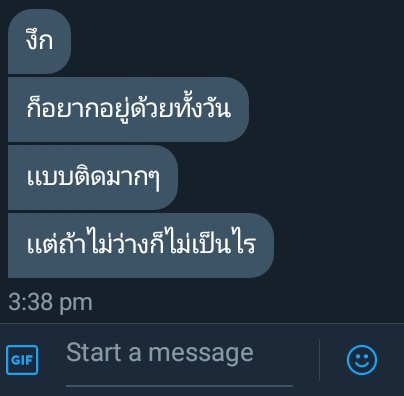 ซามอยด์จะมาเล่าถึงคนๆนึง tweet media