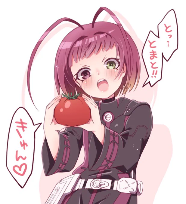 きゅん💕
#双星の陰陽師 