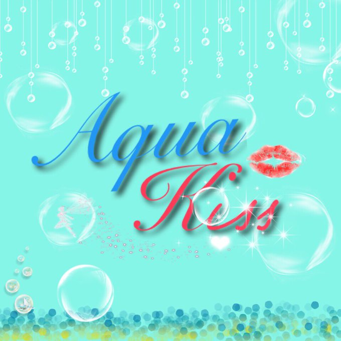 Twoucan アクアキス の注目ツイート イラスト マンガ コスプレ モデル