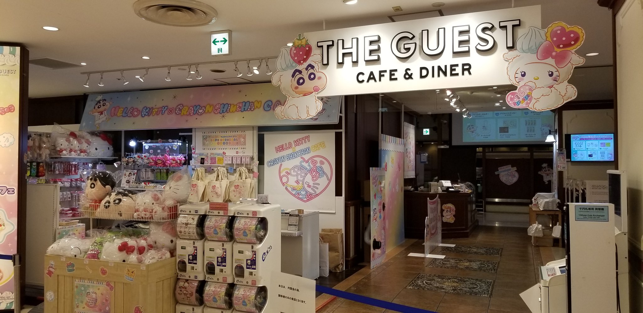 توییتر うさまるパーラー The Guest Cafe Diner 名古屋パルコ店 در توییتر ついに 明日よりキティクレしん カフェがオープンいたします 内装も入れ替わりとっても可愛らしくなりました 料理も見た目の可愛らしさが溢れてきてますね 是非ご来店ください