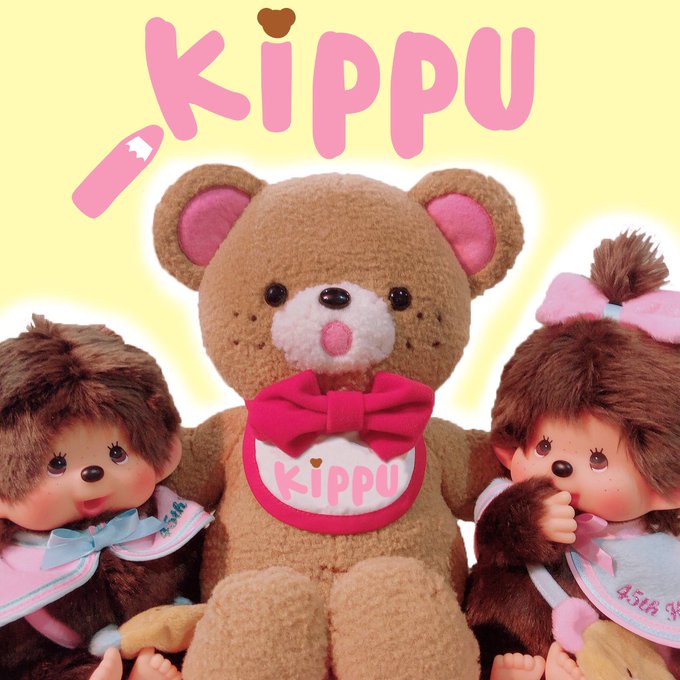 Monchhichi126さんのイラストまとめ 3ページ目