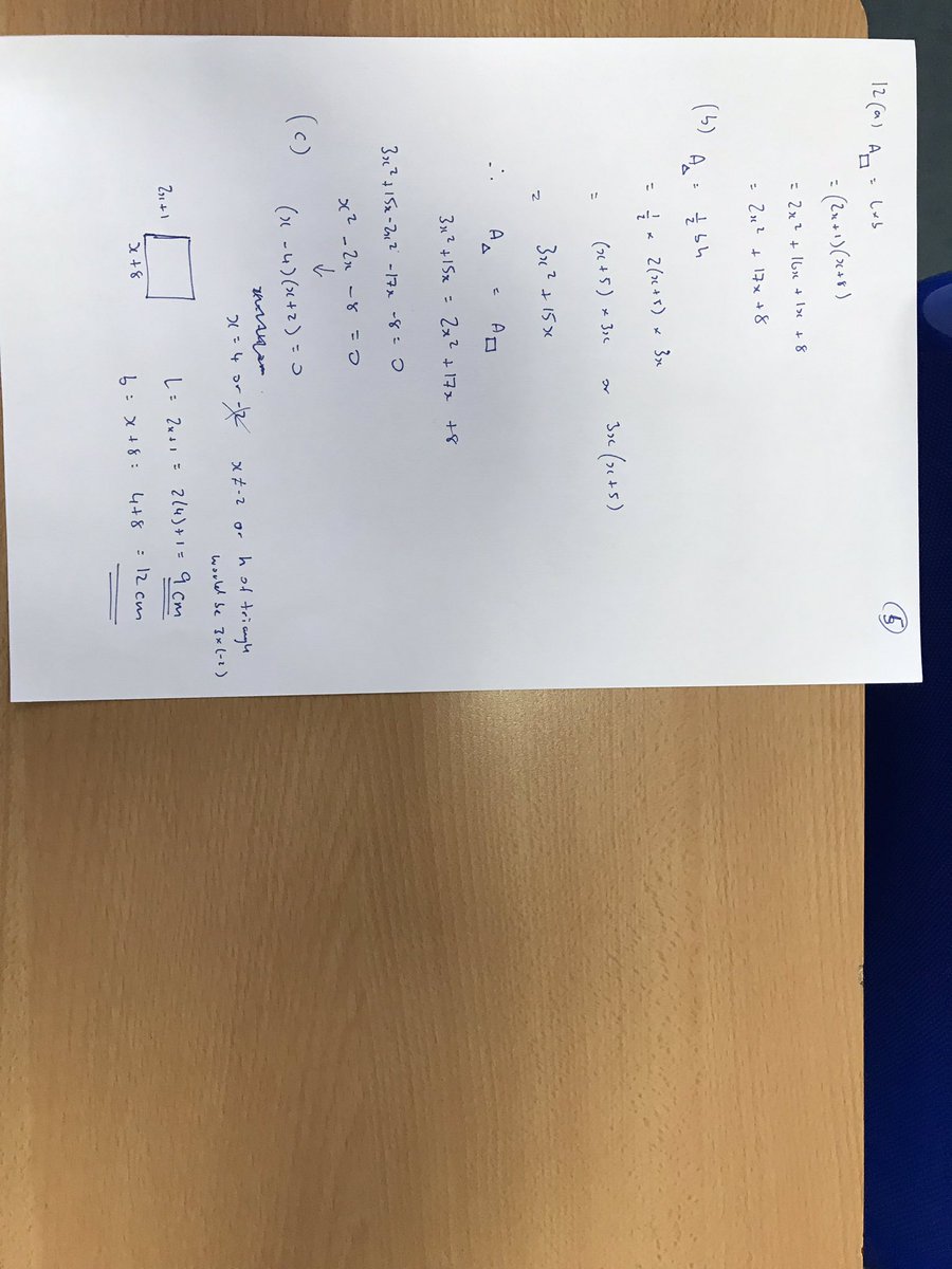 MorganMaths's tweet image. 2016 n5 paper 1