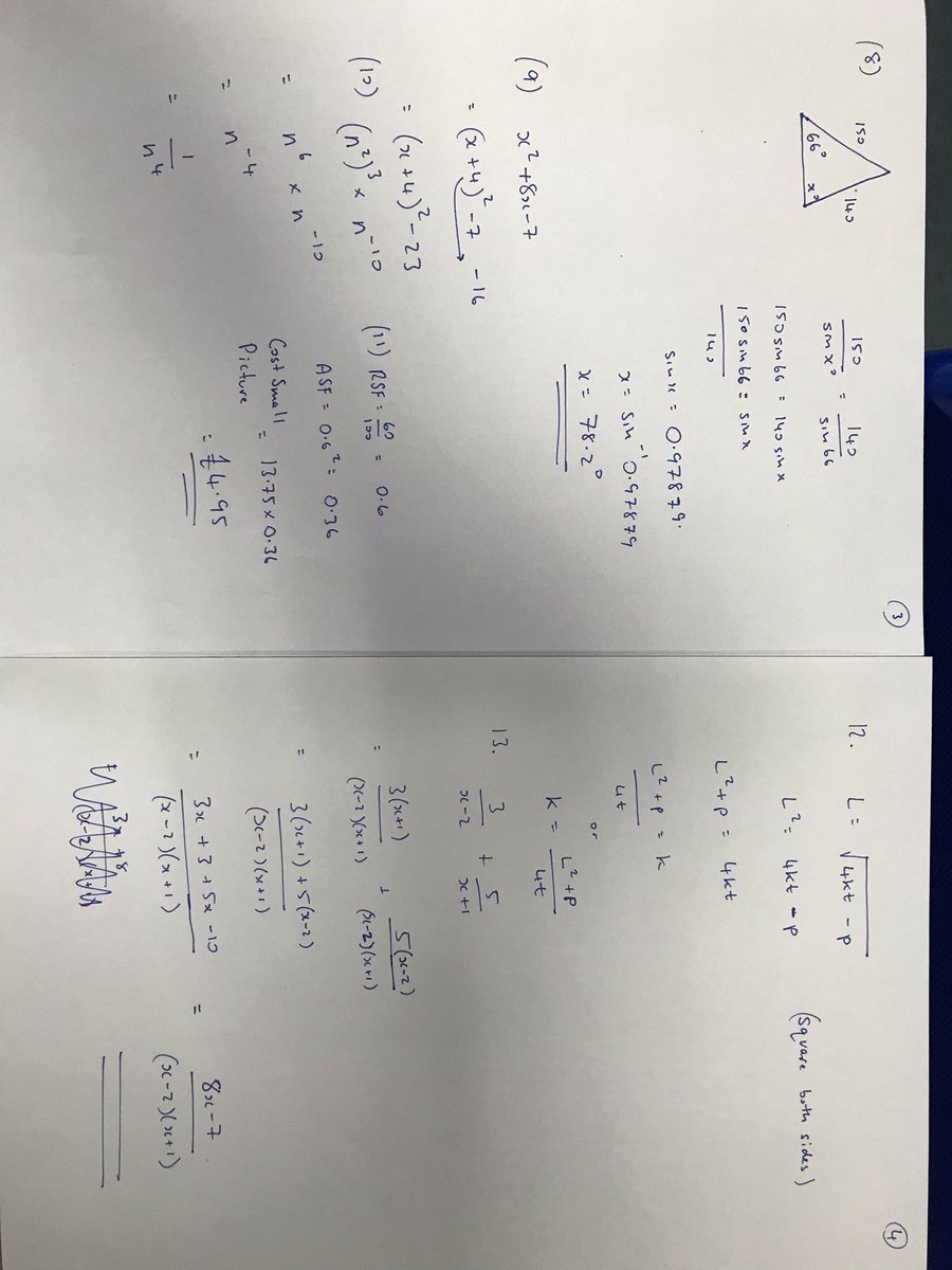 MorganMaths's tweet image. 2016 n5 paper 2