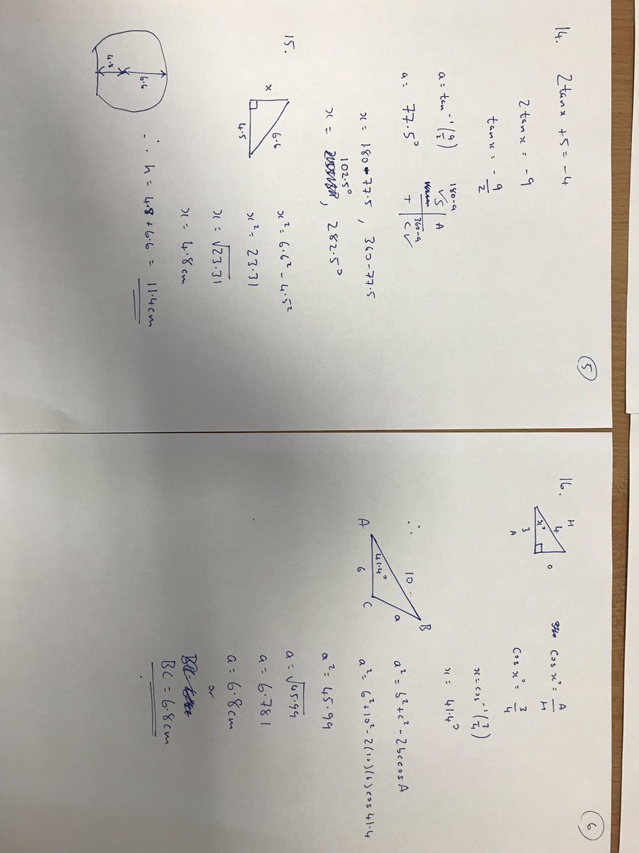 MorganMaths's tweet image. 2016 n5 paper 2