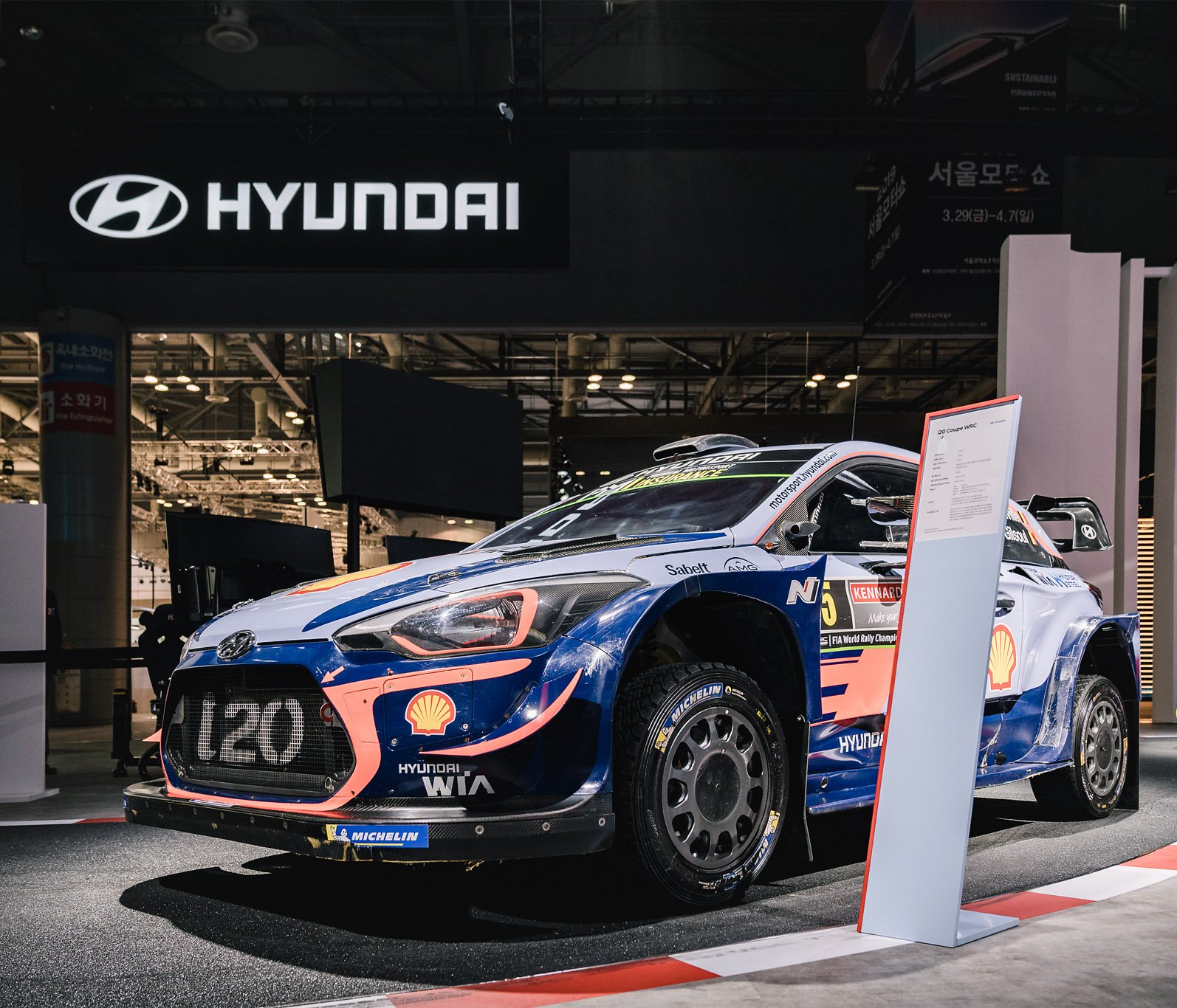 Hyundai Worldwide on Twitter: 