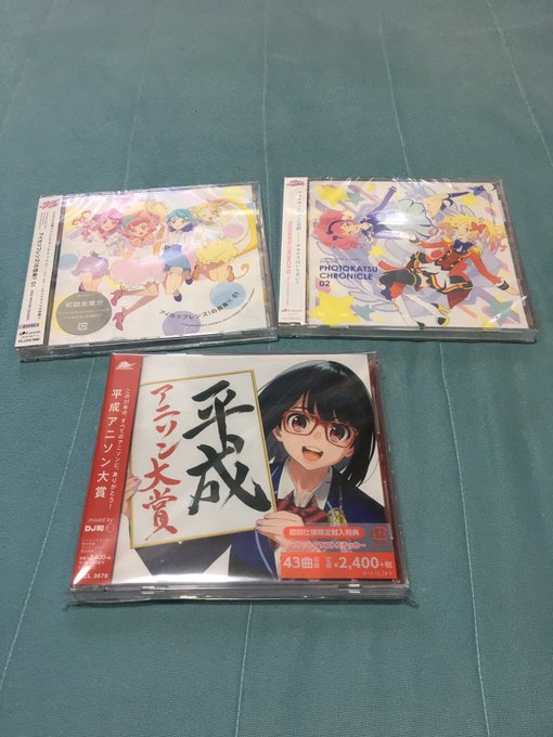 平成アニソン大賞のtwitterイラスト検索結果