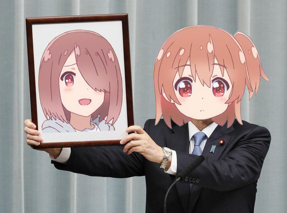 #令和 #わたてん  #wataten