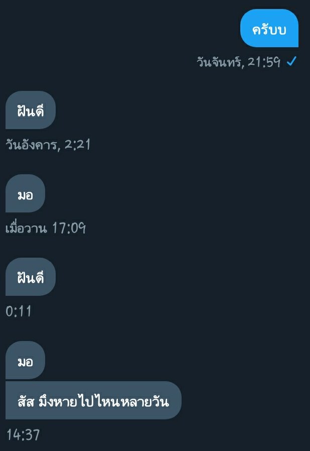 𝐆𝐔𝐒 tweet media
