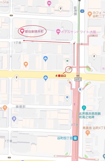 Twitterのコスプレ画像85