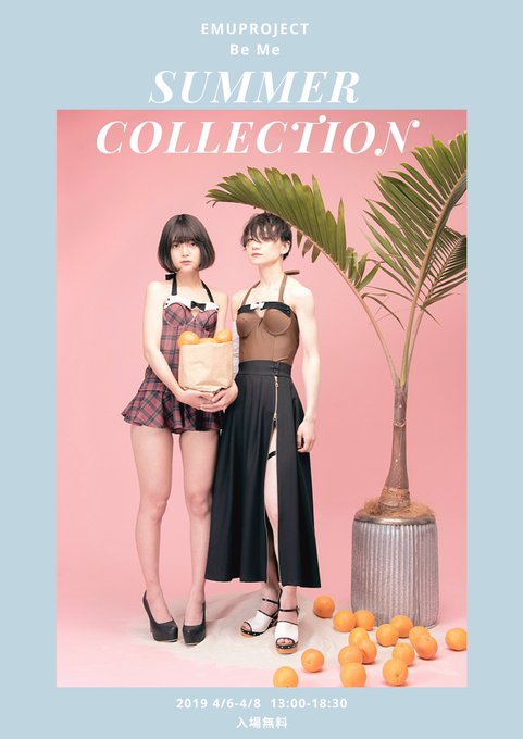 Twitterのコスプレ画像84