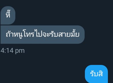 ซามอยด์จะมาเล่าถึงคนๆนึง tweet media