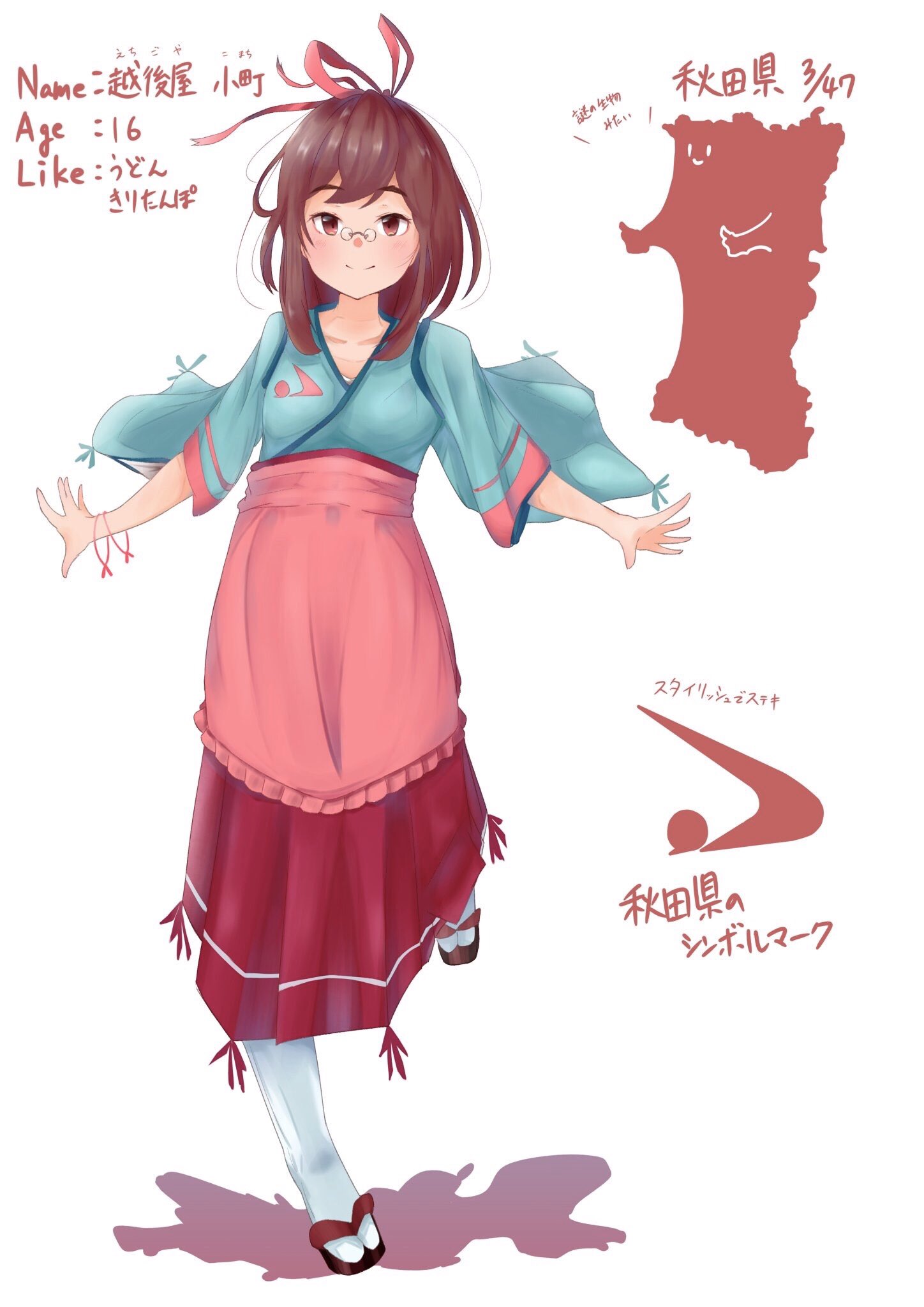 توییتر やてそま در توییتر 都道府県を擬人化するシリーズの秋田県を描いた絵です 秋田という苗字は愛知県に多いらしいですね 都道府県擬人化 T Co Dmotxvvvto