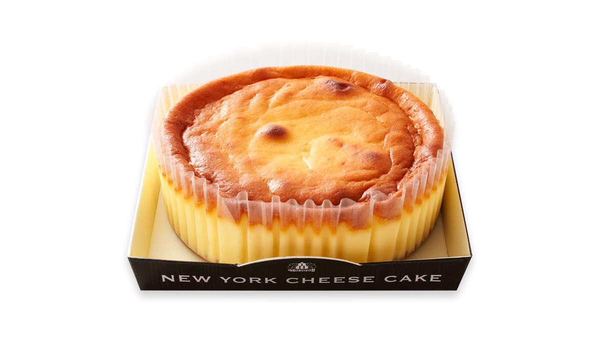 モロゾフ 公式 モロゾフチーズケーキグランプリ対象商品紹介 ニューヨークチーズケーキ チーズケーキのモロゾフ がお届けする新たなカテゴリーのチーズケーキ 湯煎焼きした なめらかでクリーミーな味わいが特徴のニューヨークスタイルをデンマーク