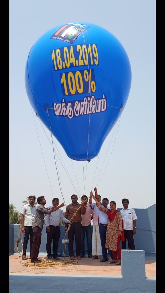 TrichyDeo's tweet photo. Voter awareness in the skies through a Hot Air Balloon in Srirangam, Trichy. @TNelectionsCEO @meghakaveri @ECISVEEP @thenewsminute @PTTVOnlineNews @Stalin__SP @priyankathiru https://t.co/5l7GtrGkLA