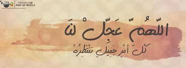 #غردوا_باحب_الكلام_لله