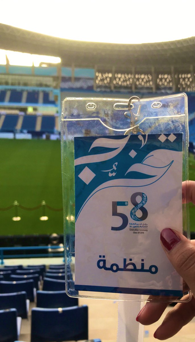 IIAfnanII's tweet photo. So proud to belong to #ksu and I had  been a part of the organizers team ��💙 https://t.co/rqhC80kaxR