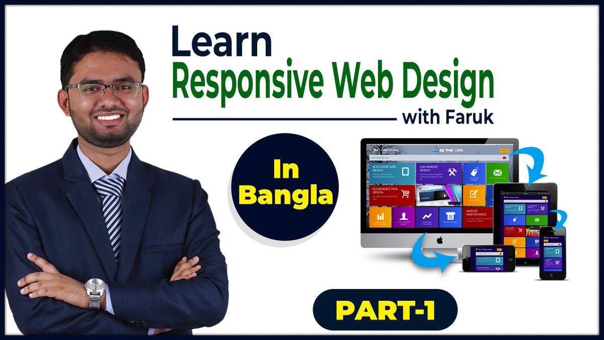 omardesk's tweet image. অনেকের রিকোয়েস্ট ছিল, স্কিল ডেভেলপমেন্ট নিয়ে টিউটোরিয়াল করার। শুরু করে দিলাম। আশা করি শেষ পর্যন্ত থাকবেন এবং টিউটোরিয়াল গুলো সবার ভালো লাগবে।
টিউটোরিয়াল: youtu.be/EU_3odsVxJU
#learnwithfaruk
#BanglaTutorial