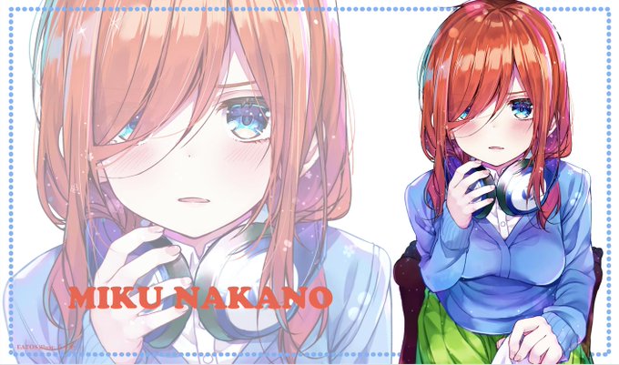 EATOS@COMIC1☆28 O20aさんがTwitterに投稿した中野三玖(五等分の花嫁)のイラスト。