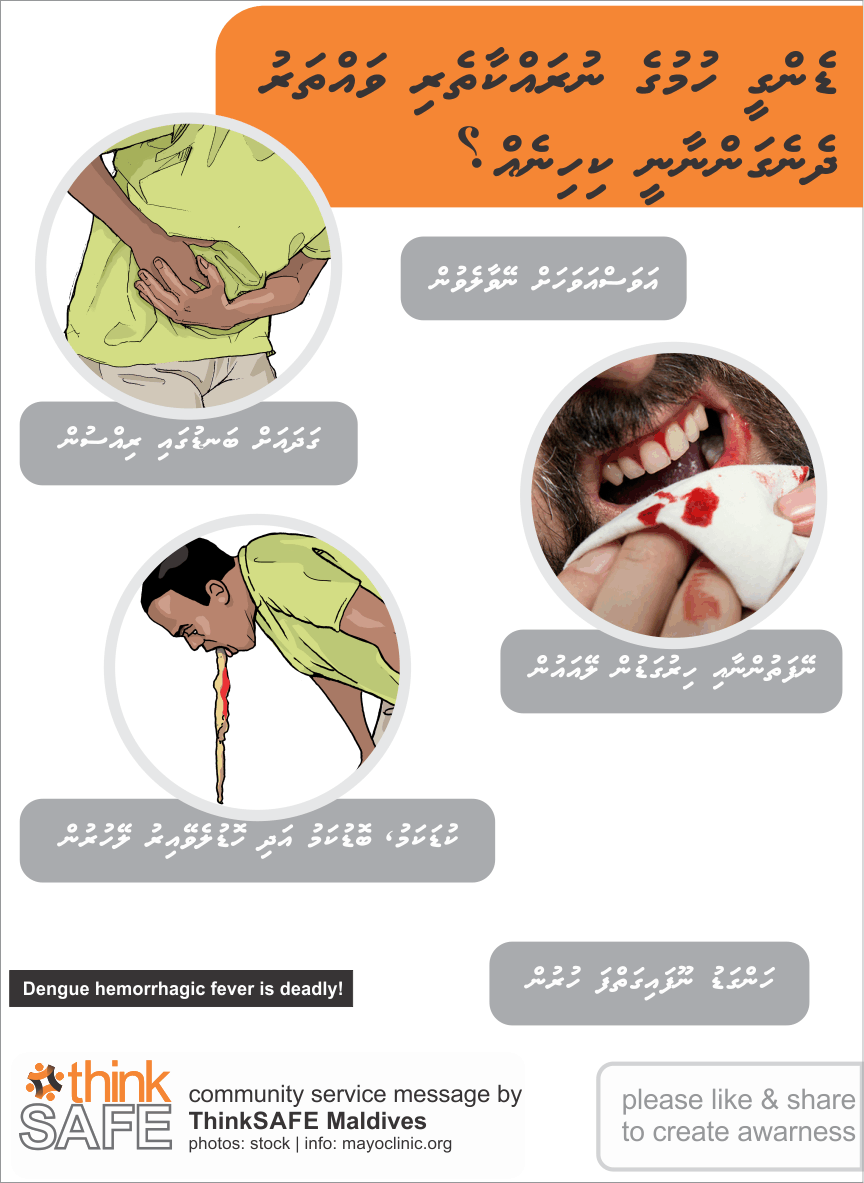ThinkSAFEmv tweet picture