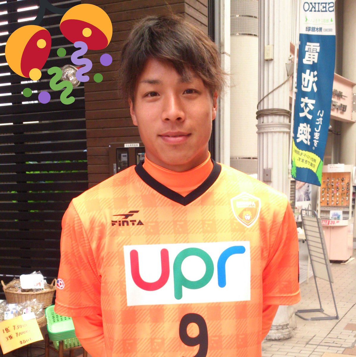 Cancelo 岸田和人 No Twitter Cancelo 岸田和人 No Twitter