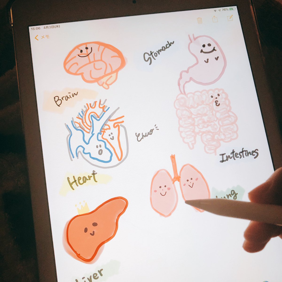 Ipad Pro を大学の講義のノートにすると捗りそう Togetter Ipad Pro を大学の講義のノートにすると捗りそう Togetter