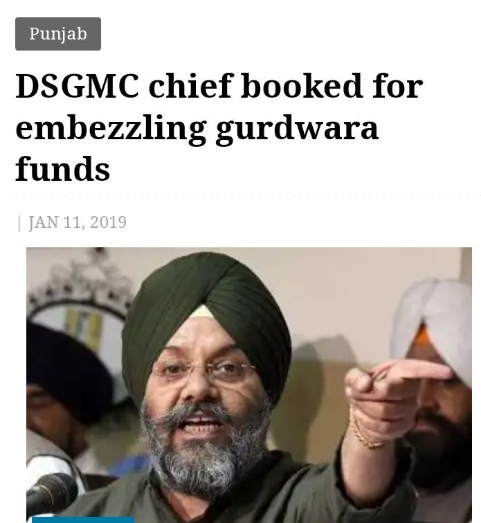 singhstapasta's tweet image. Guru Sahib di Golak lootan Aale vi Dharm vaare Galle karde?  America da Gera fer laake auna?...
#WithoutShame 
#ChalPhaj