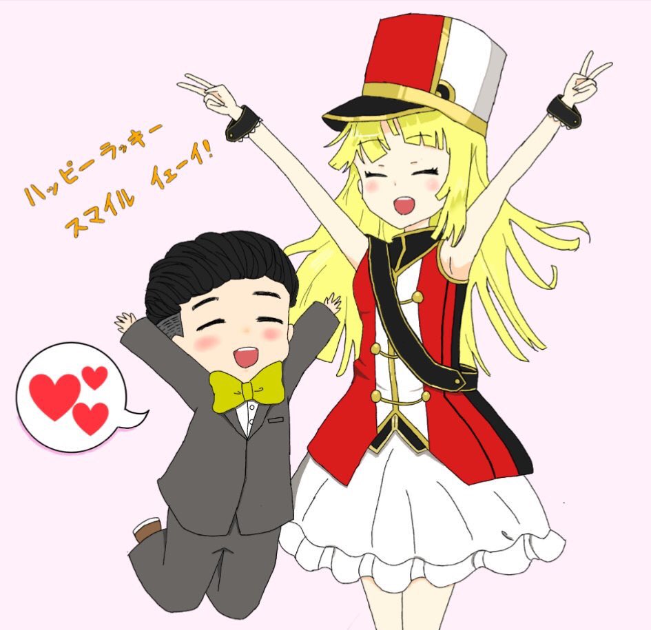 まーしー Twitterissa イラスト書いていただいてありがとうございます まーしー Twitterissa イラスト書いていただいてありがとうございます