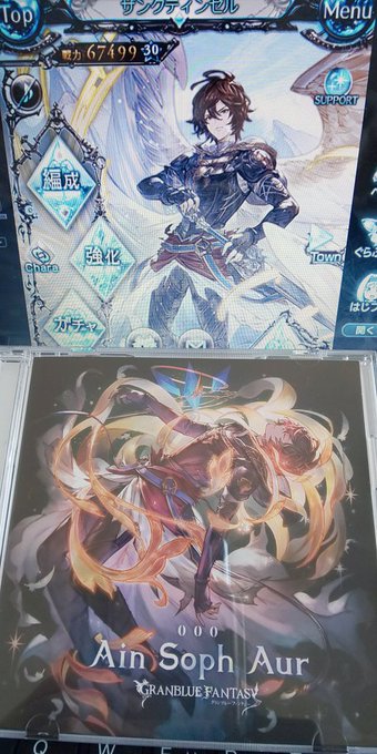ヲ……………………… 