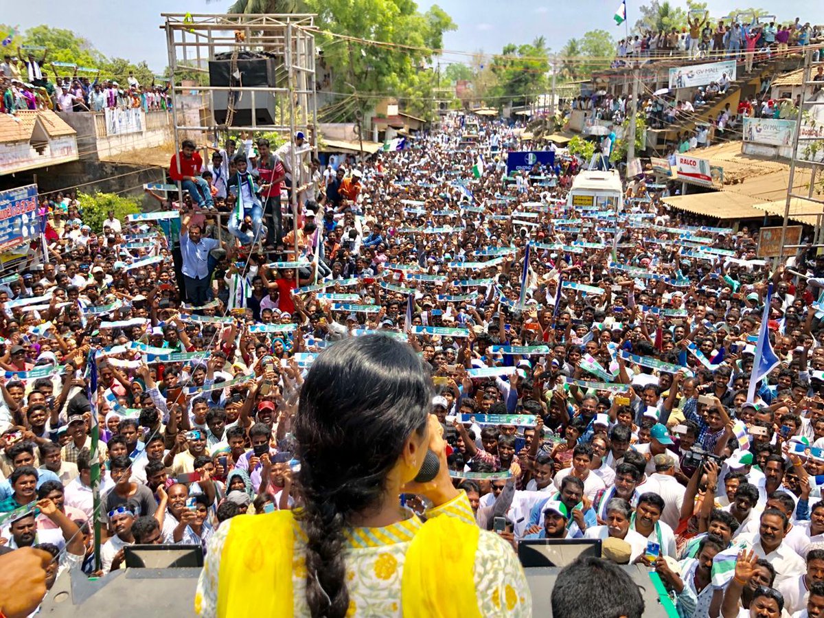 ManviDad's tweet image. Whah... The trust of people on YS Family 

#YSJaganForAP #VoteForFan