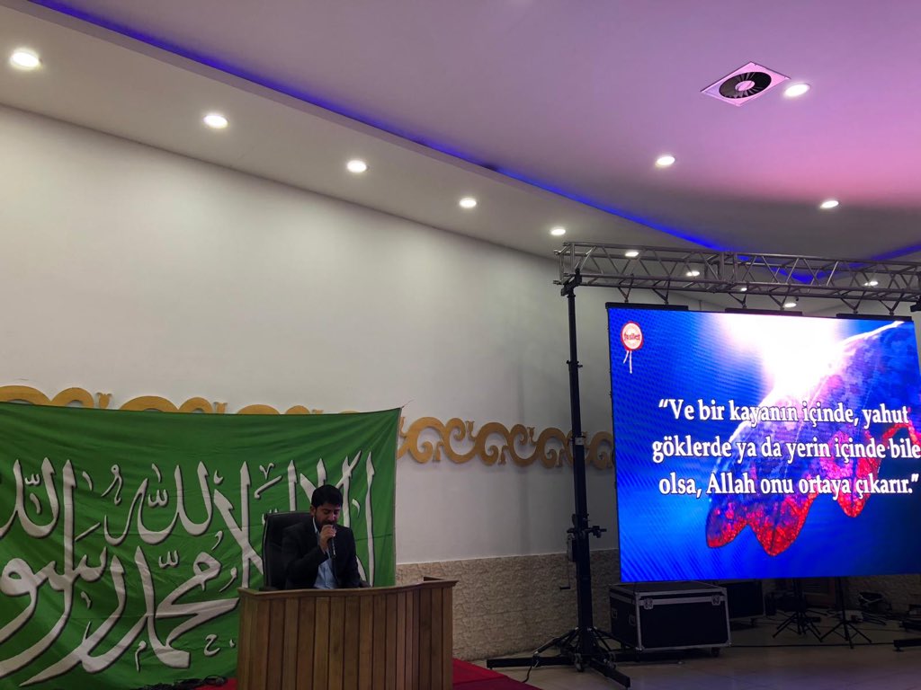 Alparslan Kuytul Hocaefendi'nin yarın ki mahkemesinden beraat beklediğimizi yetkililere duyurmak için #MiraçlaGelenMesajTevhid konferansında bir araya geldik..
#ZulümBiteneKadar 
Aslan HOCAMIZ serbest kalana kadar mücadele devam edeceğiz.

AlparslanHocama Özgürlük