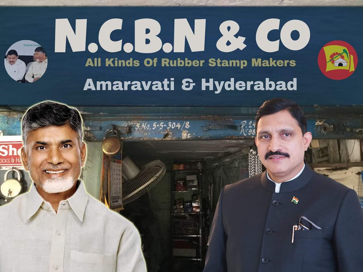 LathaReddy704's tweet image. సుజనా చౌదరి కంపెనీలో 125 షెల్ కంపెనీల స్టాంపులు పట్టివేత....

ఏరా సృజన...ఇదే పనారా నీకు....? స్టాంపులు చెయ్యటం...డబ్బులు దొబ్బటం....
#CBNKutraRajakiyalu 
#YSJaganForAP 
#VoteForFan 
#APNeedsYSJagan