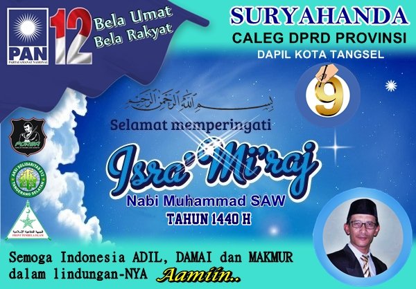 ..27 Rajab 1440. H      perjalanan spiritual kekasih Allah..#IsraMikraj @NanankSunardi @nasution_sofi @ekaryana @E_karyana @yankur_  #Forsa #FPI #Ciputat #Pamulang #PondokAren #Jombang #AlamSutra #PondokJagung #Bintaro #CiputatTimur #Serpong #SerpongUtara