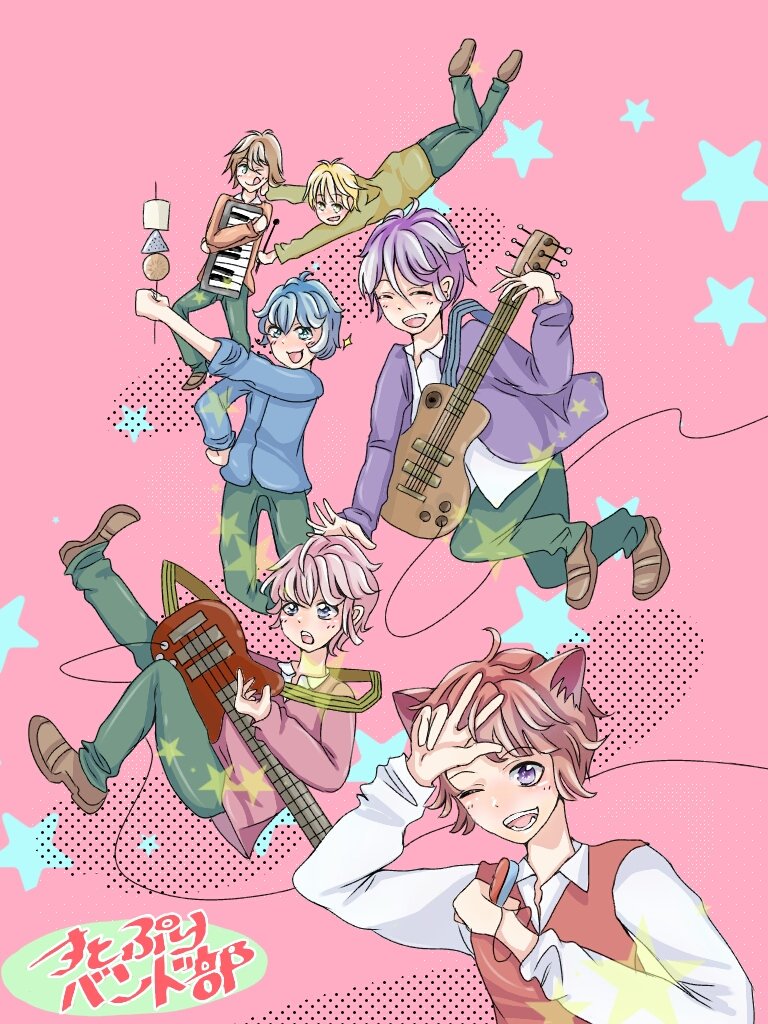 Twoucan すとぷりバンド部 の注目ツイート イラスト マンガ Twoucan すとぷりバンド部 の注目ツイート イラスト マンガ