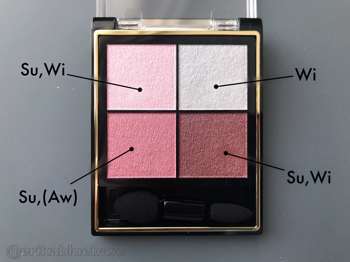 えりか パーソナルカラーアドバイザー Twitterissa 4 16発売エクセル リアルクローズシャドウ 限定cs06チュールスカート届きました 角度によって表情を変える右上の多色ラメが最高 お色は全て青み寄り サマーさん ウィンターさんの得意色ですね 色の分析は