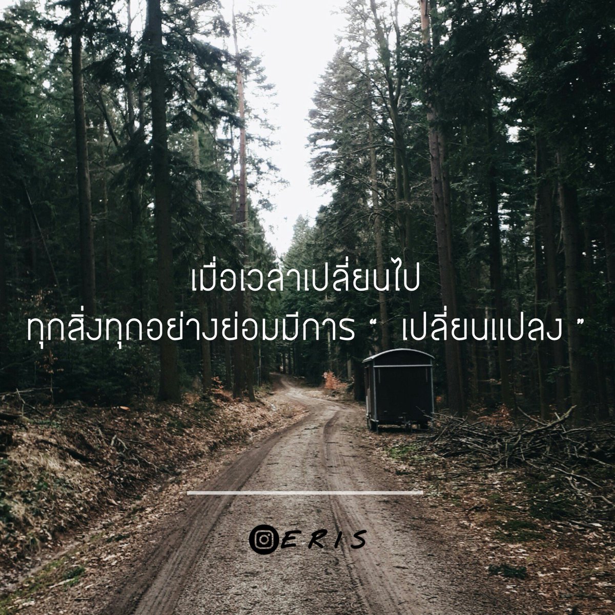 DIAMOND69423515's tweet photo. ฝากติดตาม IG : eriss.z ด้วยนะคะ🐰🍑
https://t.co/9LLMEdGBda
#eris #atonetime #กาลครั้งหนึ่ง #ความรู้สึก #เศร้า #คิดถึง #เเคปชั่น #เเคปชั่นความรู้สึก #feelings #SafeZone
#weak #เหงา #เเคปชั่นเศร้า #เเคปชั่น2019 https://t.co/nfI0SErpNc