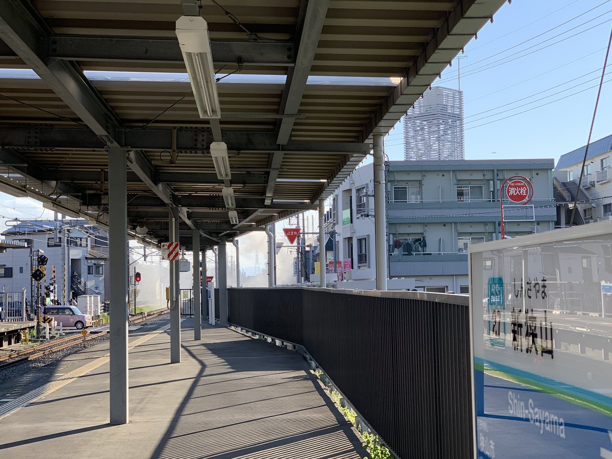 【火事】新狭山駅付近で火災 埼玉県狭山市新狭山 まとめダネ! 【火事】新狭山駅付近で火災 埼玉県狭山市新狭山 まとめダネ!