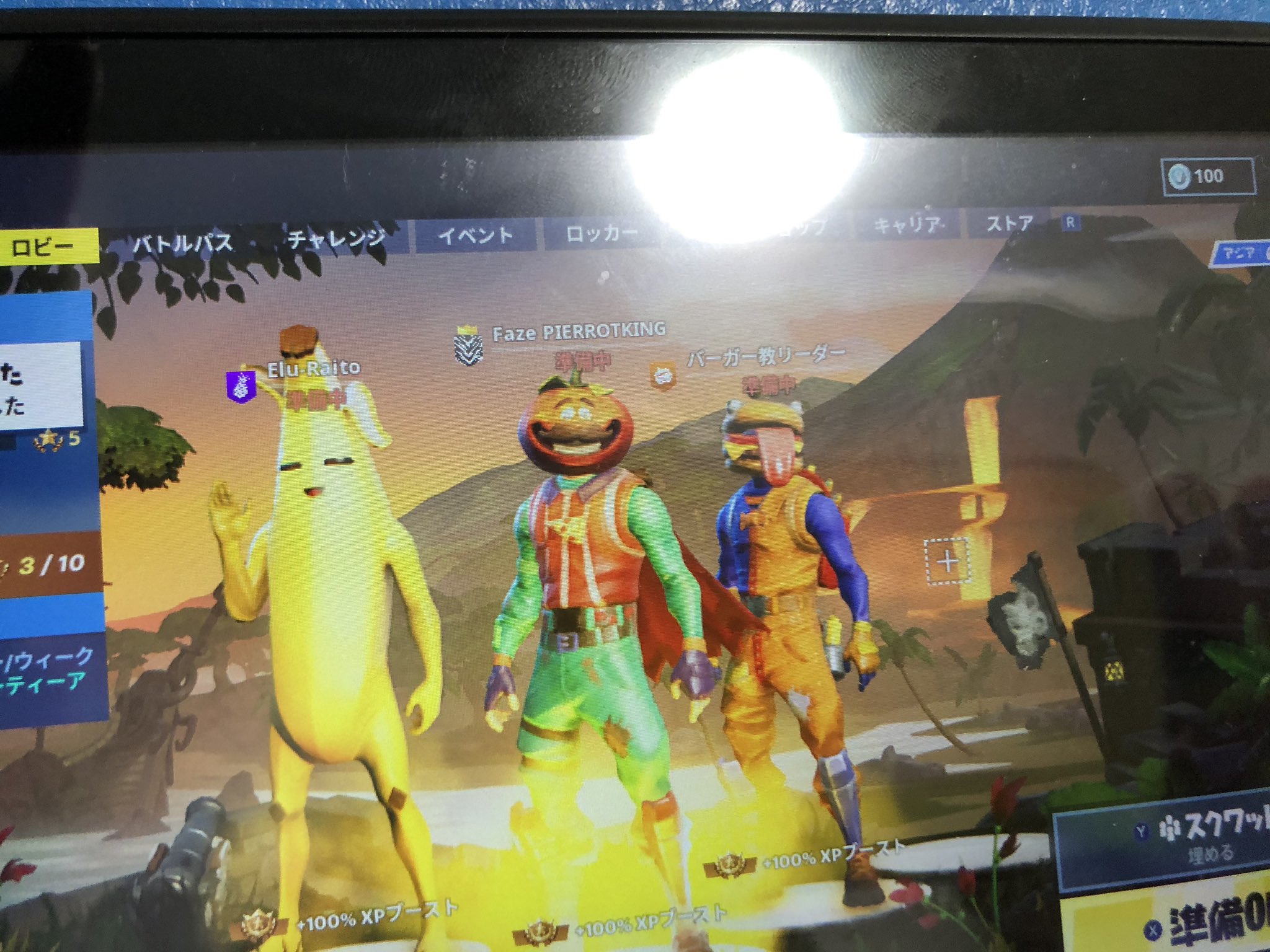 Faze Pierrotking フォトナのピザ屋 店員 Jwkzm7dd6d7h3mr Twitter
