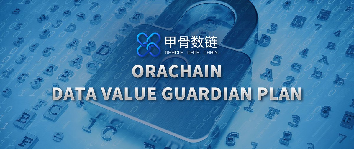 ChainOracle's tweet image. Data Value Guardian Plan of ORA is coming! As platform attributing system, how to implement effective deployment in the early stage is quite important, so that hardware supporting and user groups could achieve double helix growth. Finally, ORA launched DVGP! Join us now!