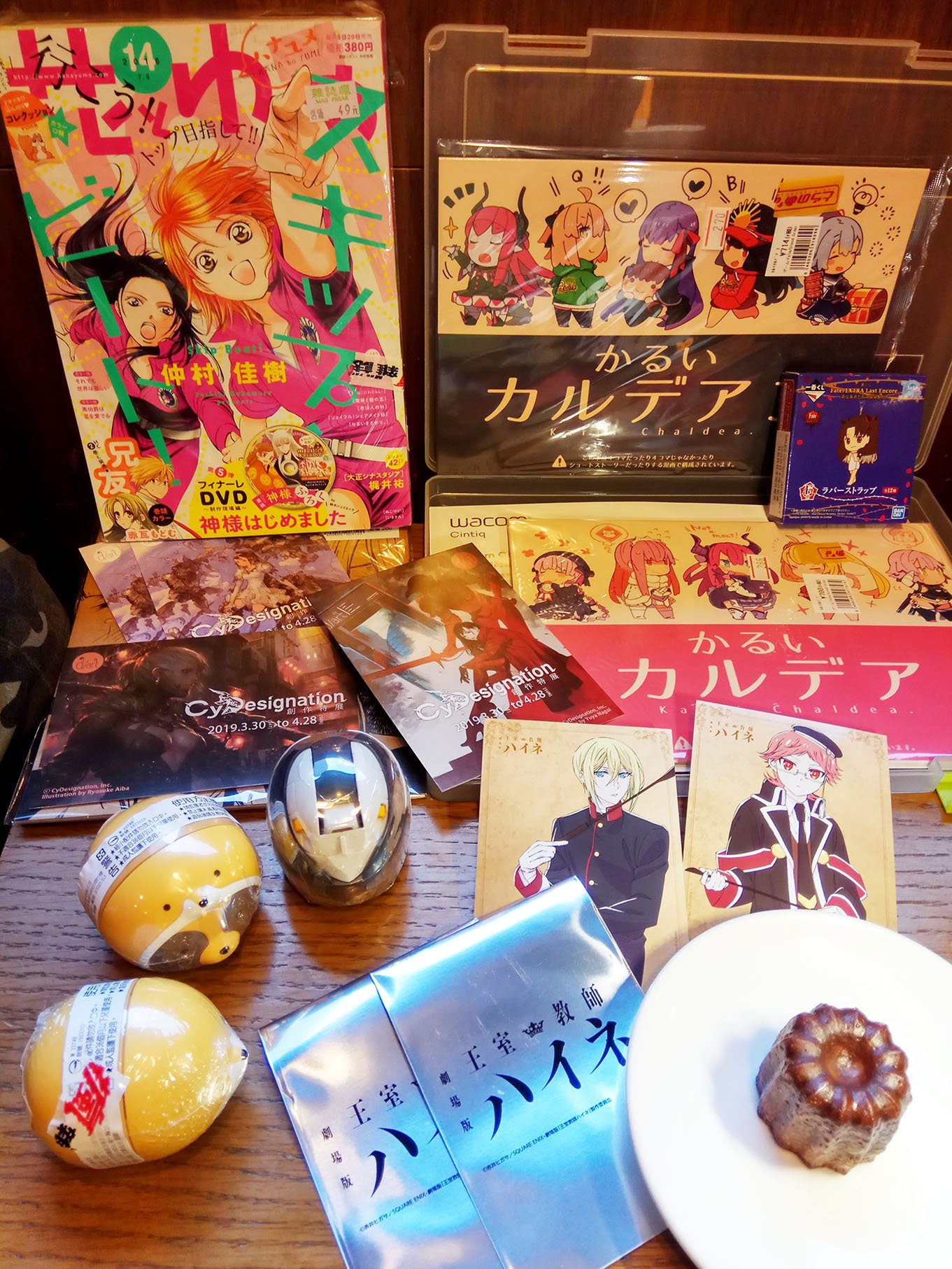 相場良祐 Twitter Search Twitter