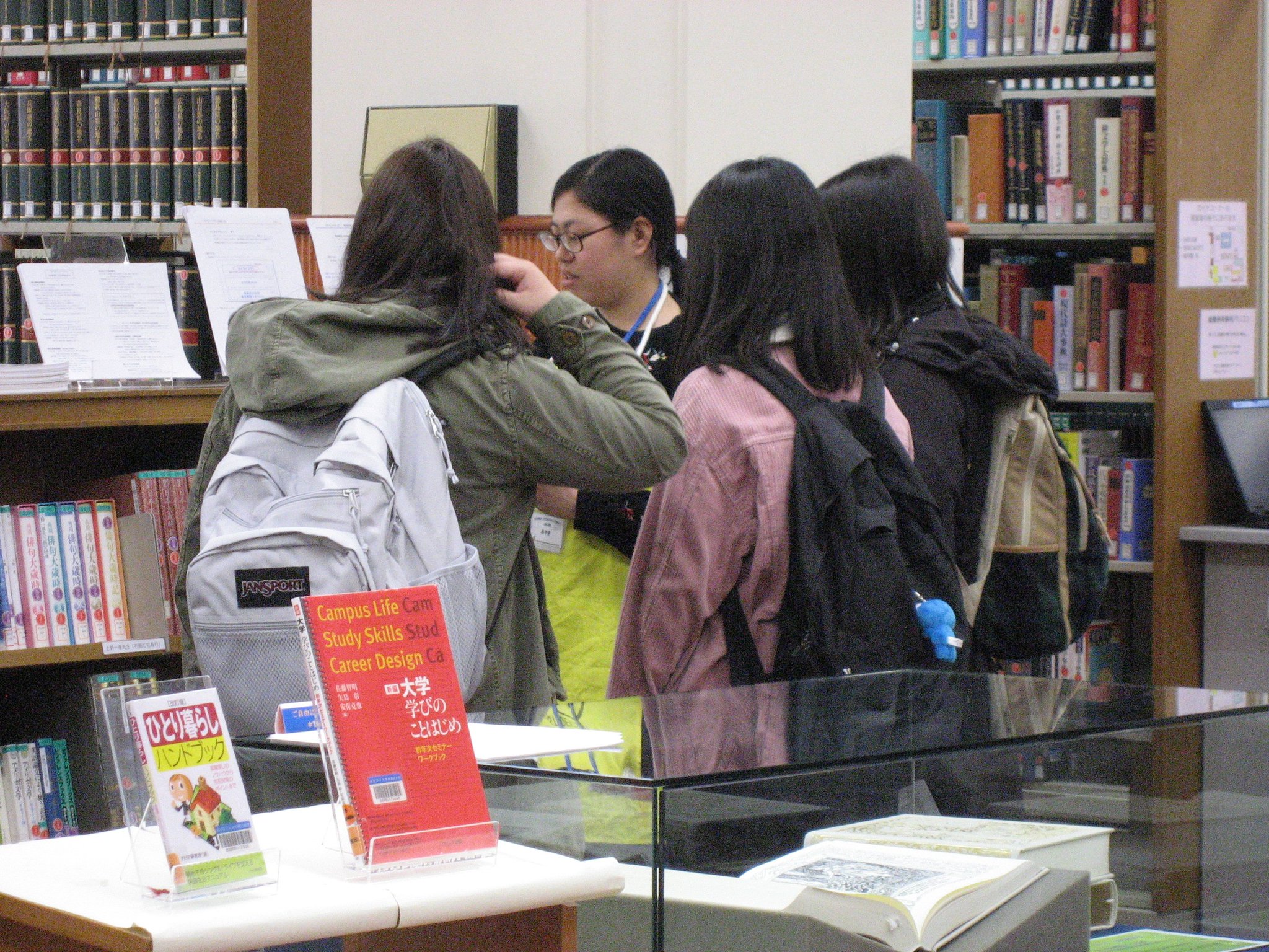 清泉女子大学附属図書館 図書館オリエンテーション 本日は 新入生歓迎図書館オリエンテーションを実施いたしました 新入生の皆さま お疲れ様でした 新入生のほぼ全員の方が 本日のオリエンテーションに参加くださいました ありがとうございました