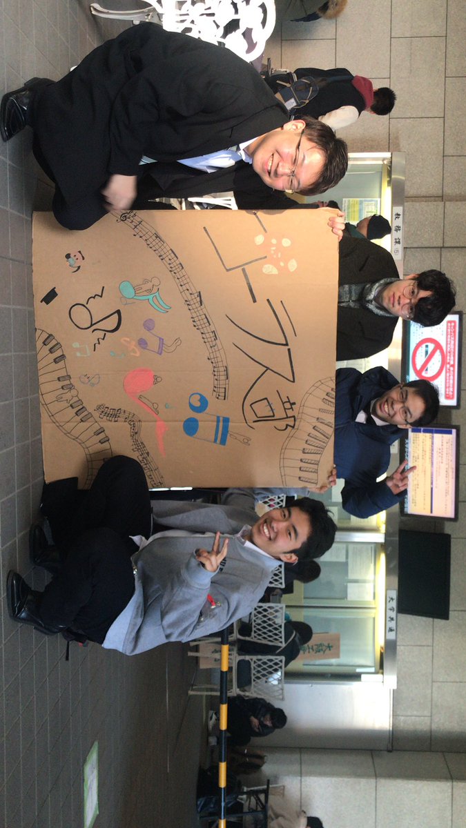 chorus_oit's tweet image. 明日までブース出してますー！