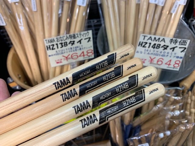 島村楽器 札幌パルコ店 Pa Twitter お買い得ドラムスティック 値上げの春ともいわれてますが札幌パルコ店ドラム コーナーは頑張ります 好評tamaのお買い得スティック久々の入荷 今回は太さ13ミリ 14ミリの2種類入荷しました 在庫限りですので是非店頭まで