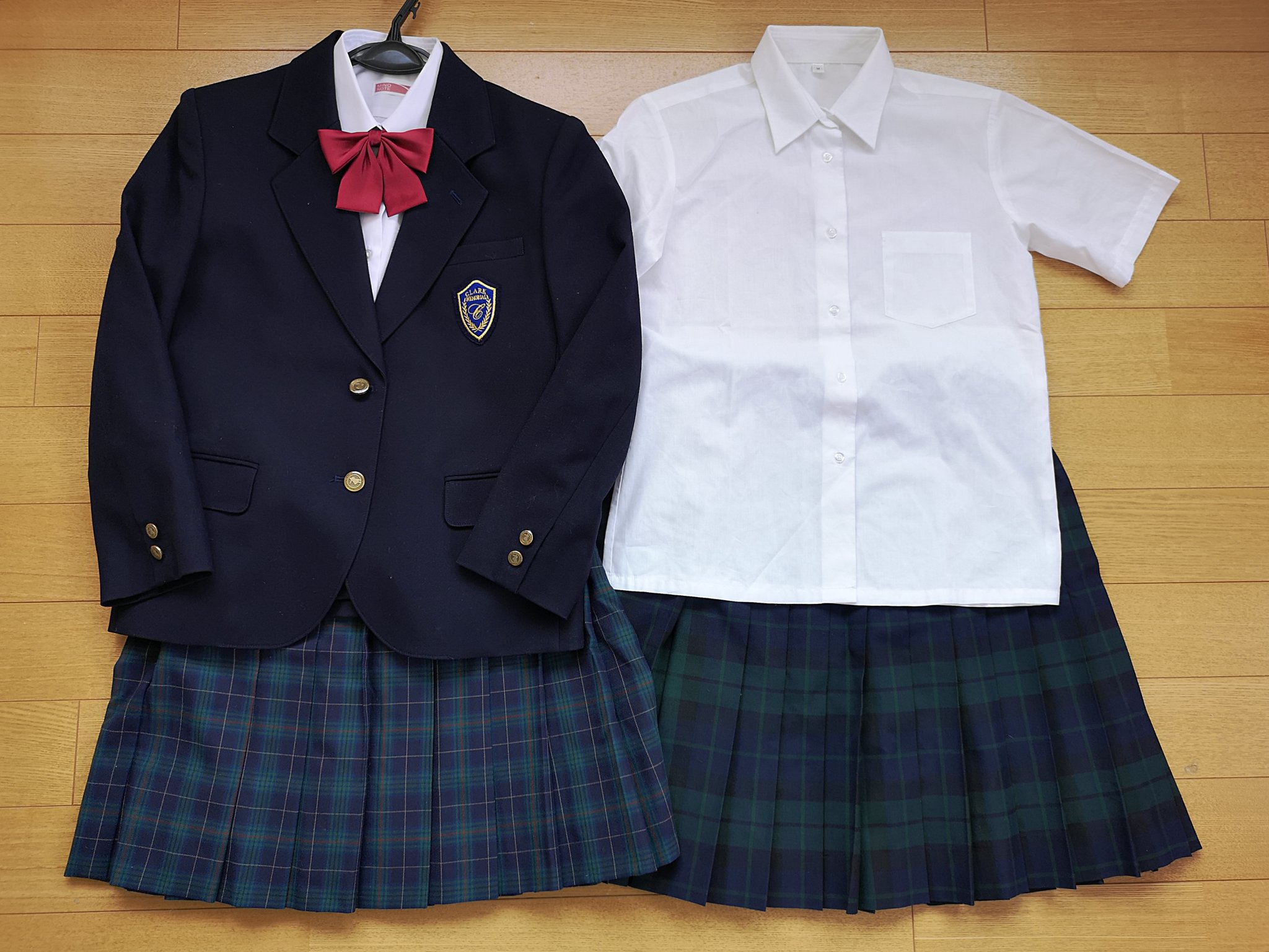制服買取 デジタルウェブ on X: 