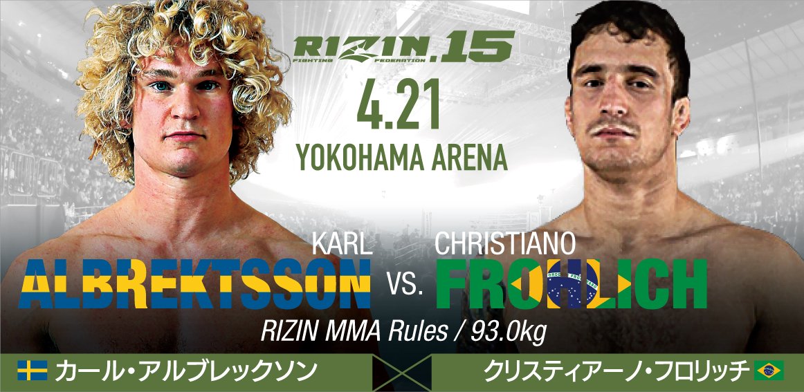 Rizin 15 - Yokohama - April 21 (OFFICIAL DISCUSSION) - Page 2 D3NpLs2V4AAcTLT