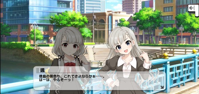 久川のtwitterイラスト検索結果 古い順