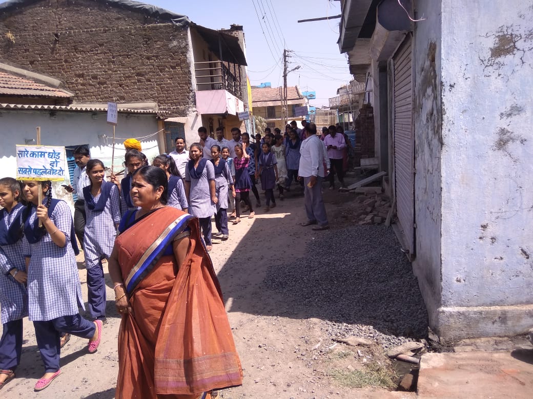 wcd_rajgarh's tweet photo. स्वीप के तहत बदनावर मे  रेली का आयोजन किया गया https://t.co/5J1r20wjml