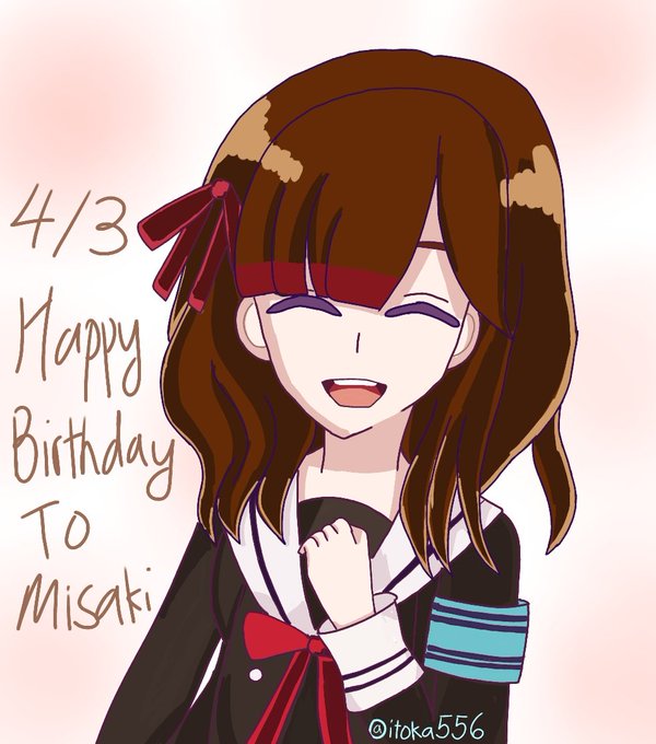 森ミサキ誕生祭19のtwitterイラスト検索結果 森ミサキ誕生祭19のtwitterイラスト検索結果