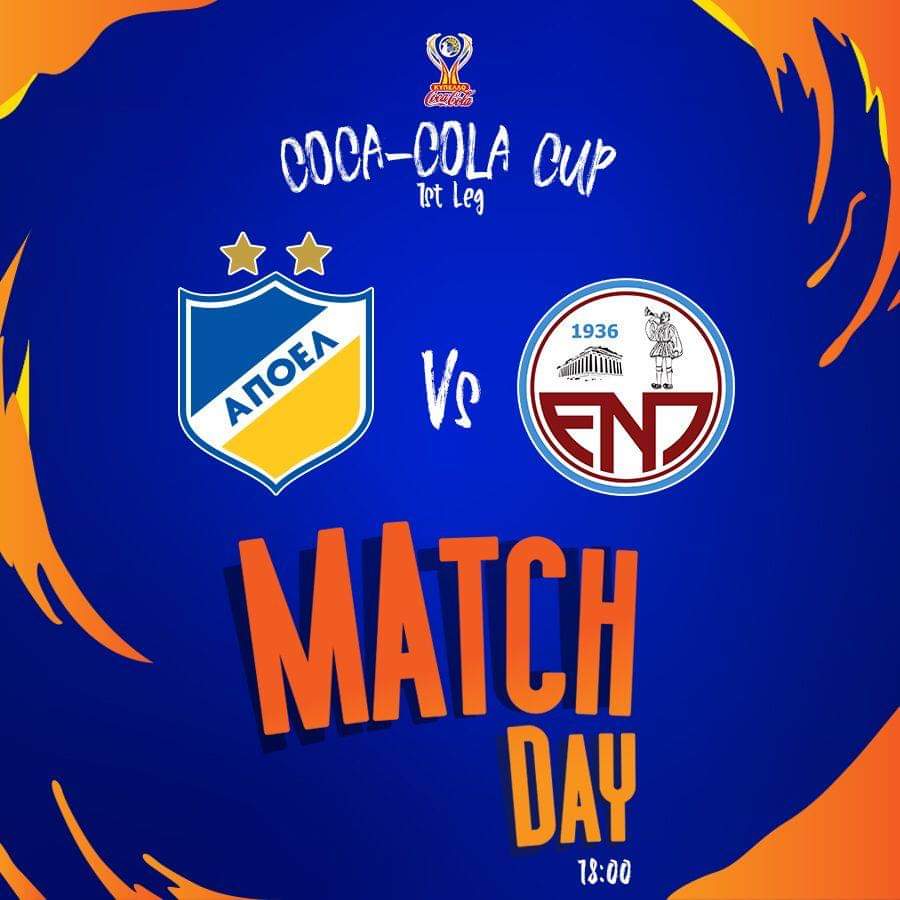 ⚽️ #Matchday
🆚 Ε.Ν. Παραλιμνίου
🏆 Ημιτελική Φάση Κυπέλλου (1ος αγώνας)
🏟 Στάδιο ΓΣΠ
📍 Λευκωσία
🕕 18:00
📲 #APOvENP #CYcup