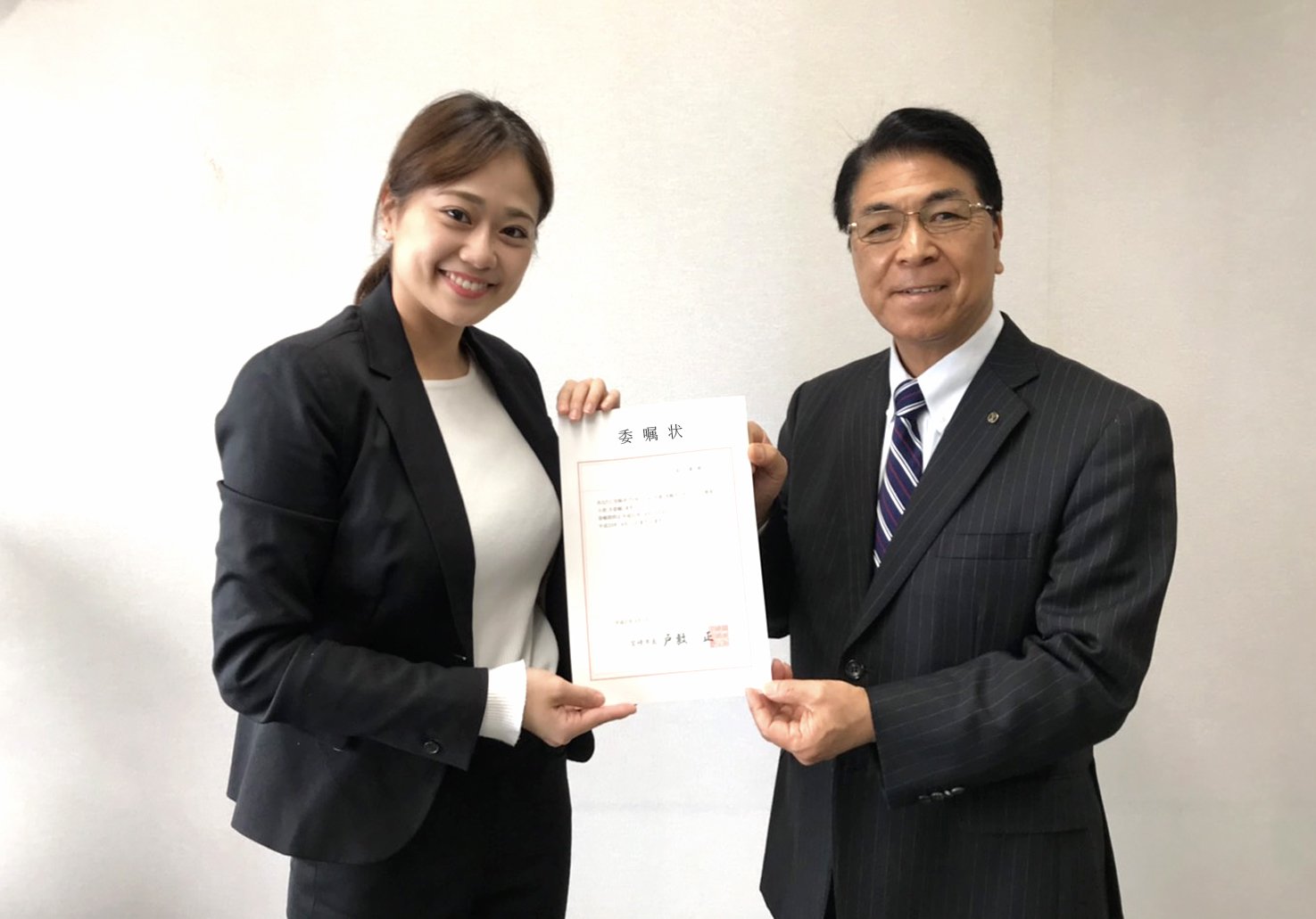 原川愛 NHKテレビ・ラジオ体操アシスタントで宮崎市青島出身の原川愛さんに『宮崎市スポーツランド推進大使』を委嘱しました。 これから 原川さんにはご自身の活動を通して市の魅力を全国にPRしていただきます😉 https://t.co/pdj08673yA #ラジオ体操 #原川愛 ...